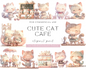 Cute cat cafe Clipart PNG, Whimsical Cats Kitten, Sublimation Clip art Cute animals, Funny illustrations, Cat lover